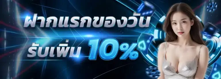 HISO888 เว็บตรงครบวงจร คาสิโนสด บาคาร่า สล็อตแตกง่าย
